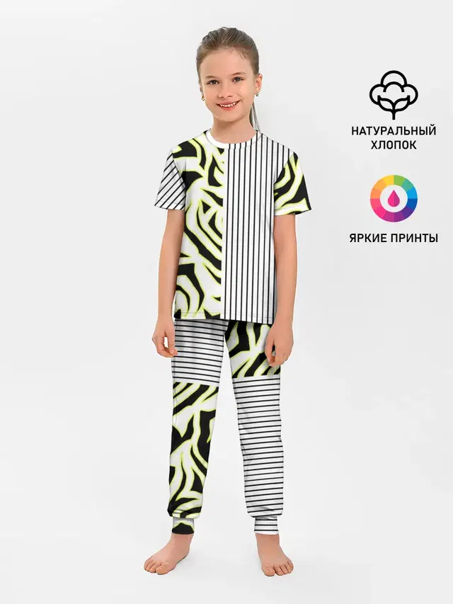 Зебра