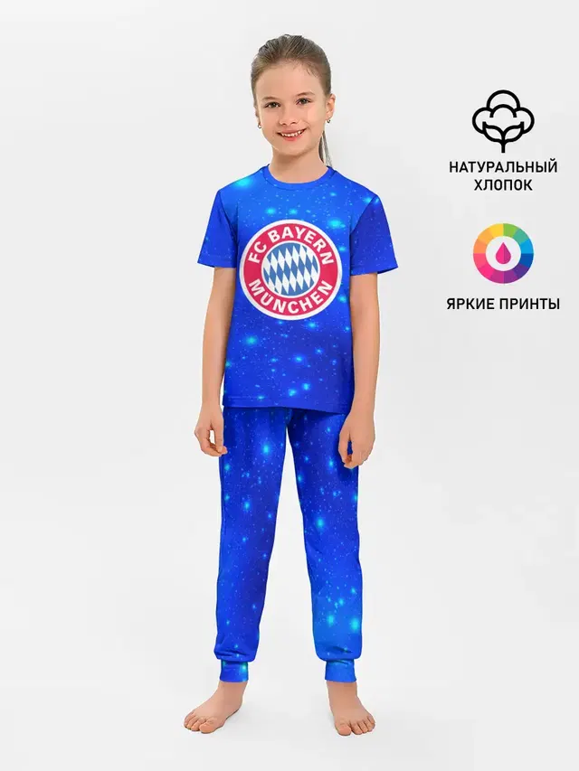 FC Bayern Munchen space 2018