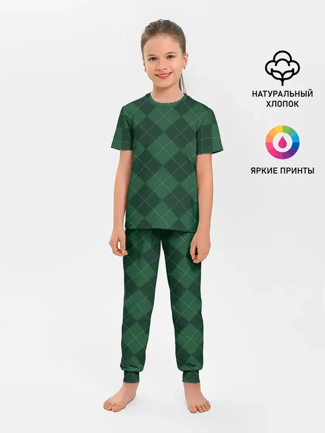 ДЕНЬ СВЯТОГО ПАТРИКА | ST. PATRICKS DAY