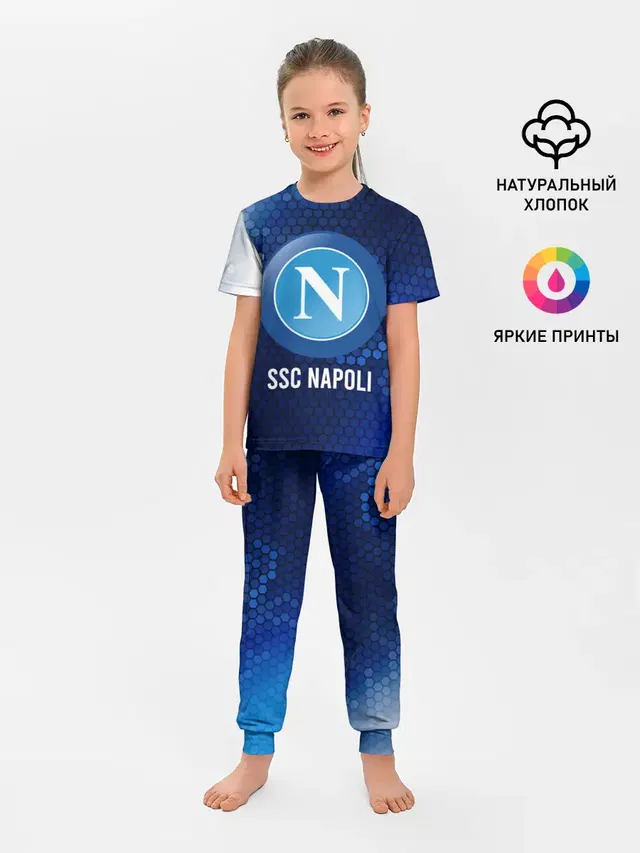 SSC NAPOLI / Наполи