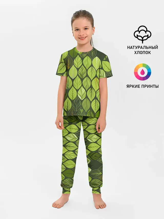 ЛЕСНАЯ БРОНЯ