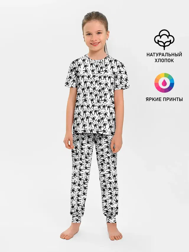 ЪУЪ
