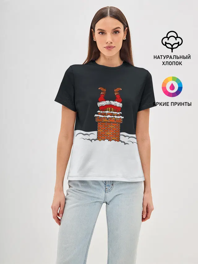 С Новым Годом!