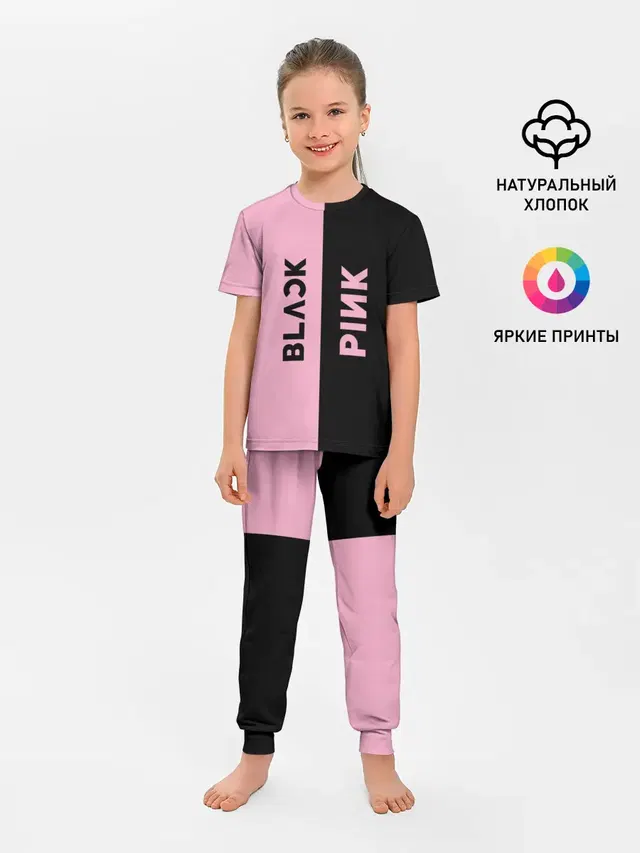 Детская пижама с брюками с принтом «BTS — BLACKPINK»