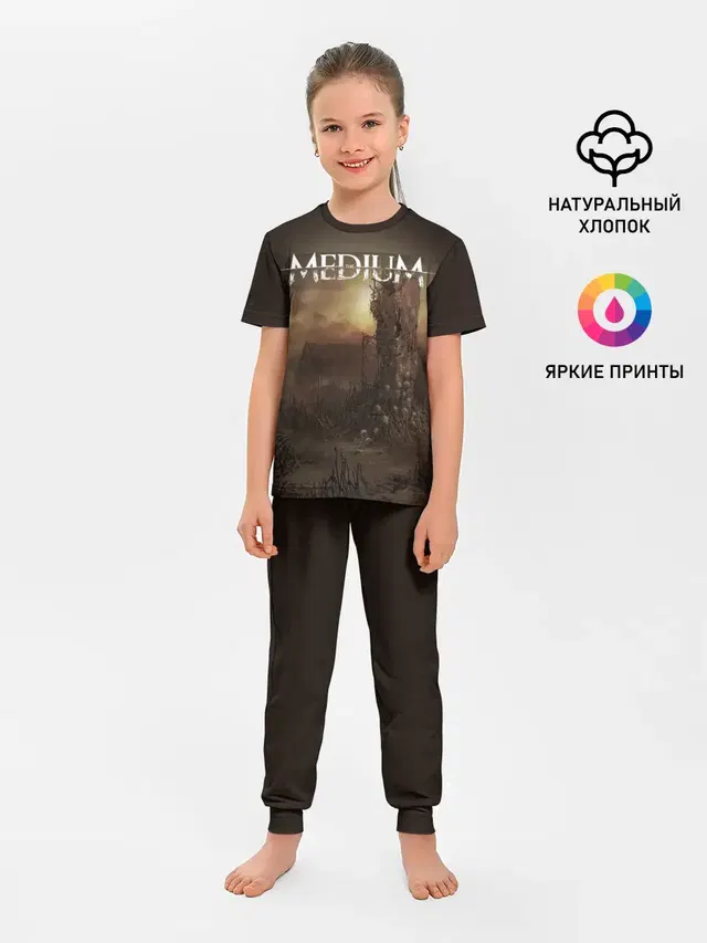 Медиум