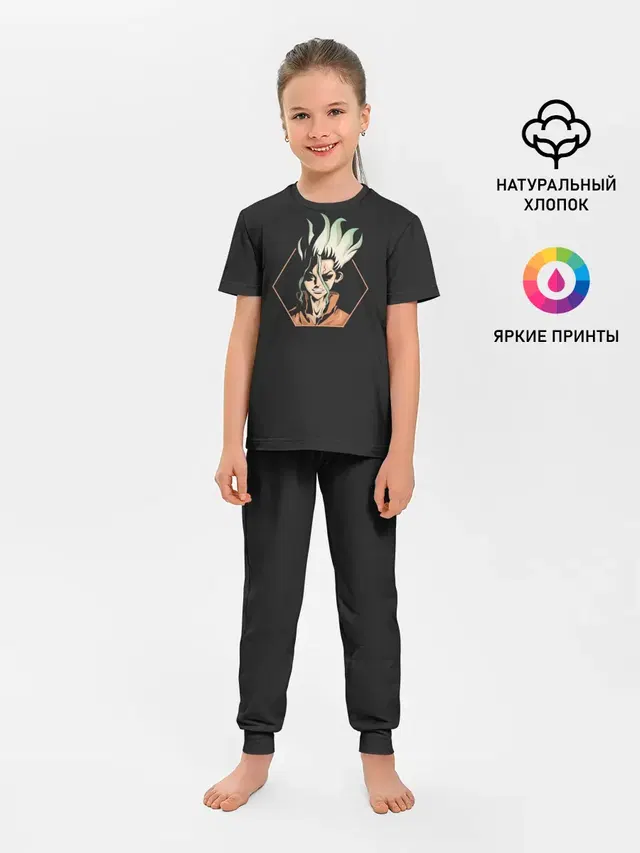 Доктор Стоун