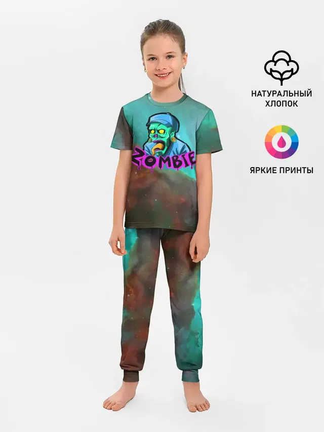 ZOMBIE