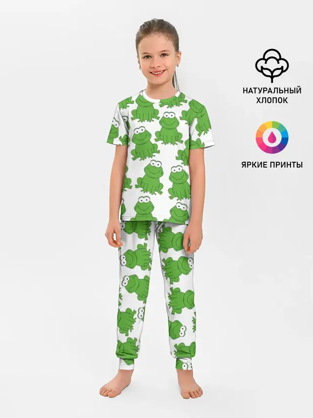 Лягушки