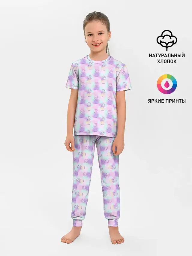 Рыбы