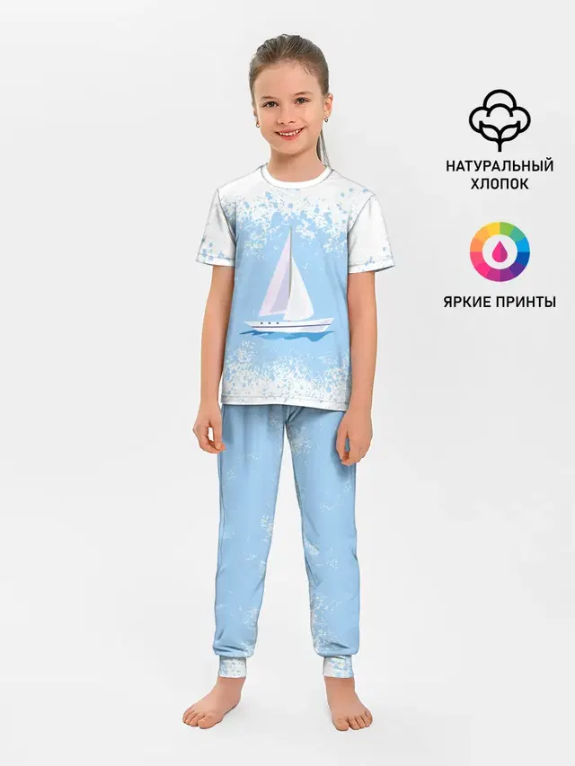 ОДИНОКАЯ ЛОДКА | SAILBOAT