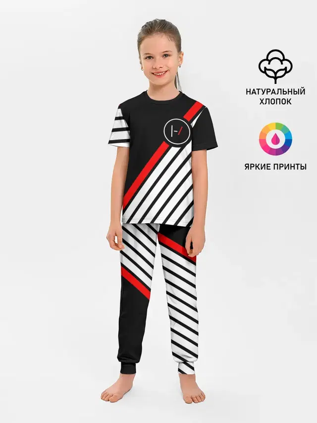 Детская пижама с брюками с принтом «Stripes»
