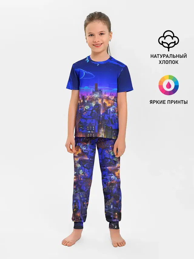Сказочный город