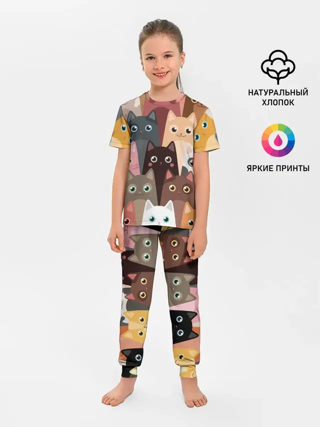 Детская пижама с брюками