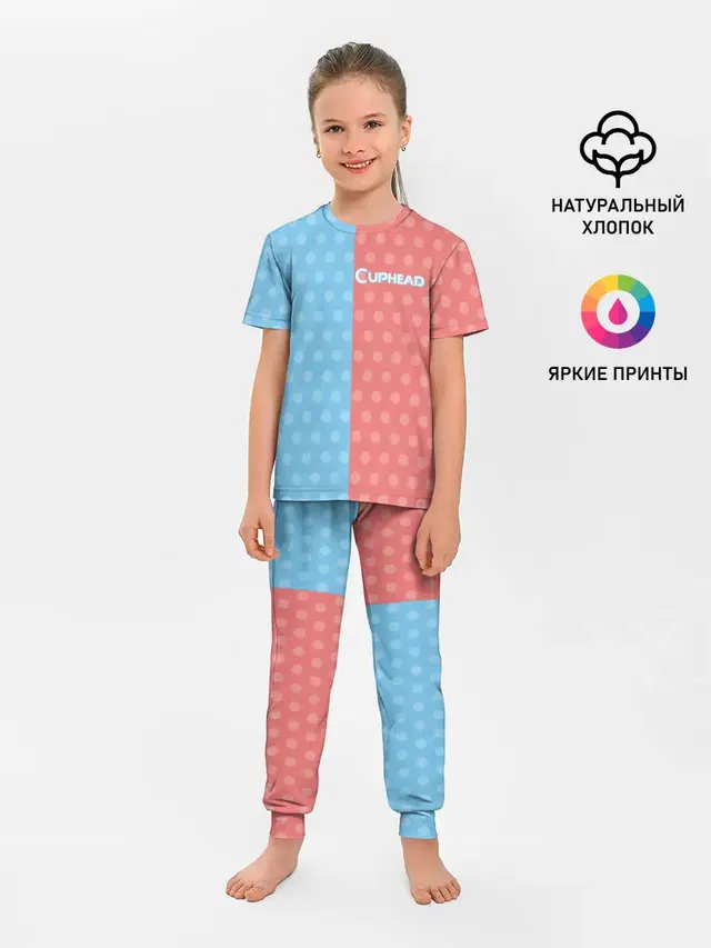 Детская пижама с брюками
