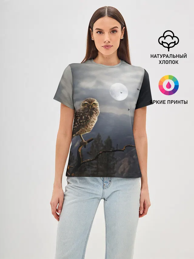 Сова