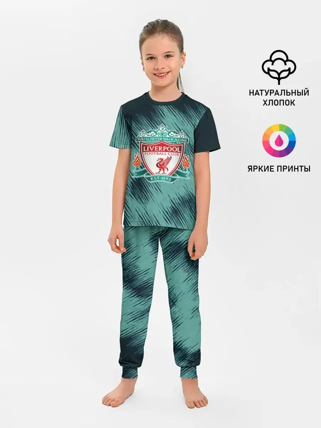 LIVERPOOL
