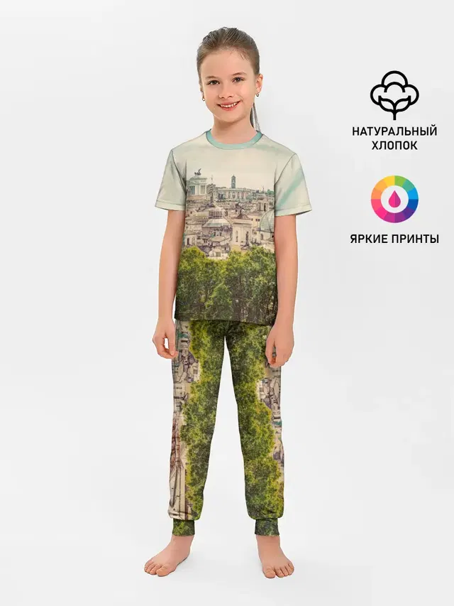 Детская пижама с брюками