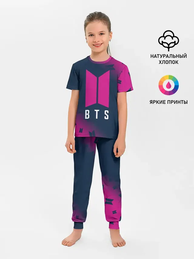 Детская пижама с брюками с принтом «BTS»