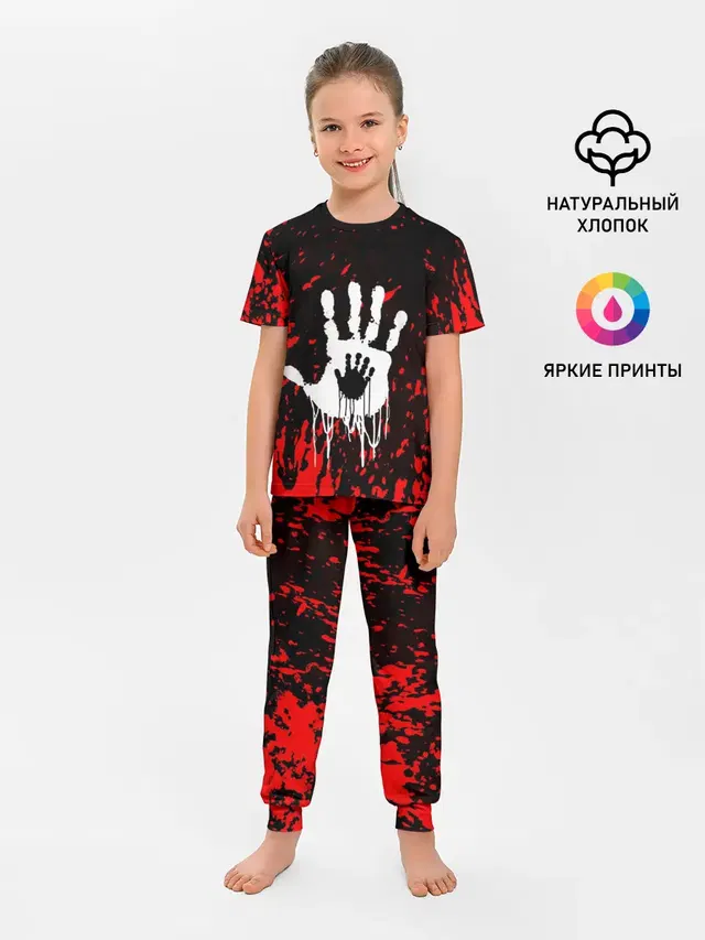Детская пижама с брюками с принтом «Handprint»