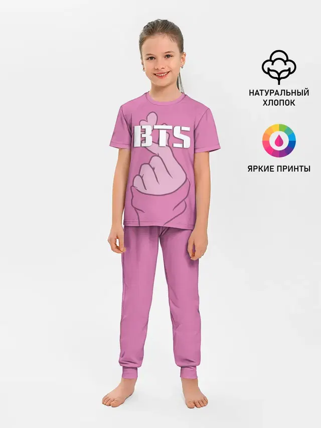 Детская пижама с брюками с принтом «BTS»