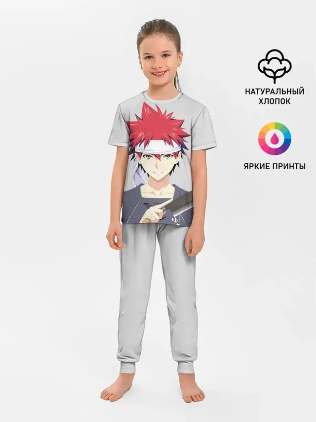 Food wars Shokugeki no Soma
