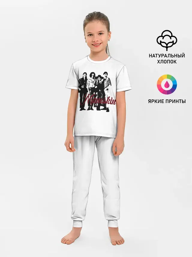 Детская пижама с брюками