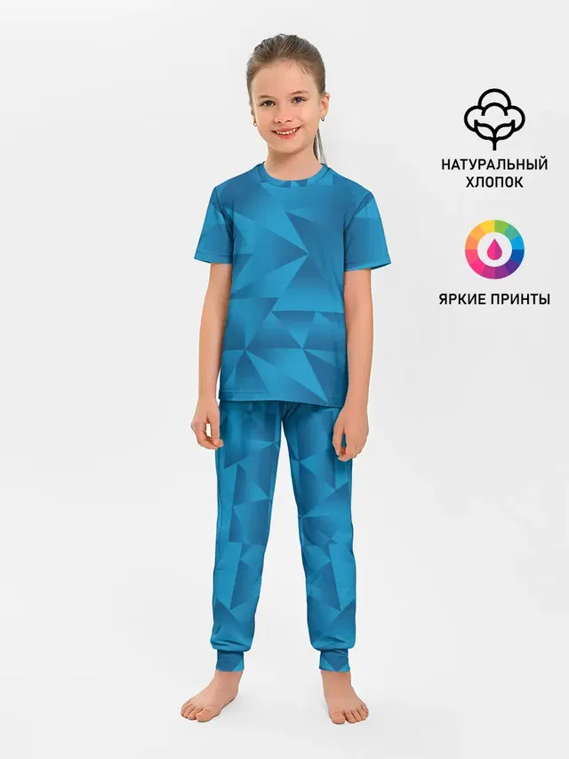 FCZP home kit