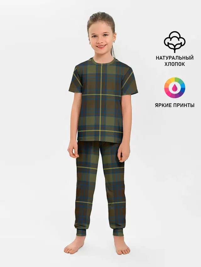 Детская пижама с брюками
