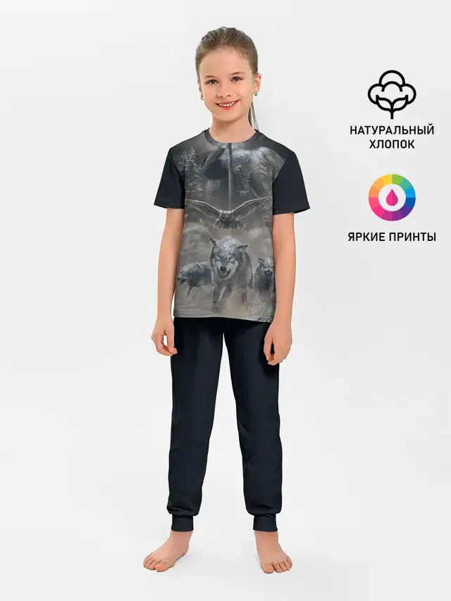 русь