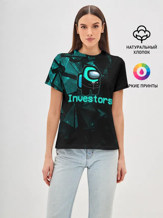 Among Us Investors