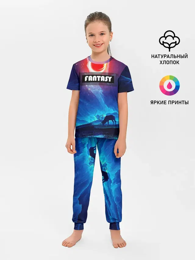 FANTASY