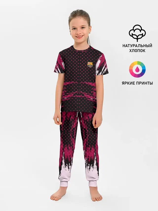 Детская пижама с брюками