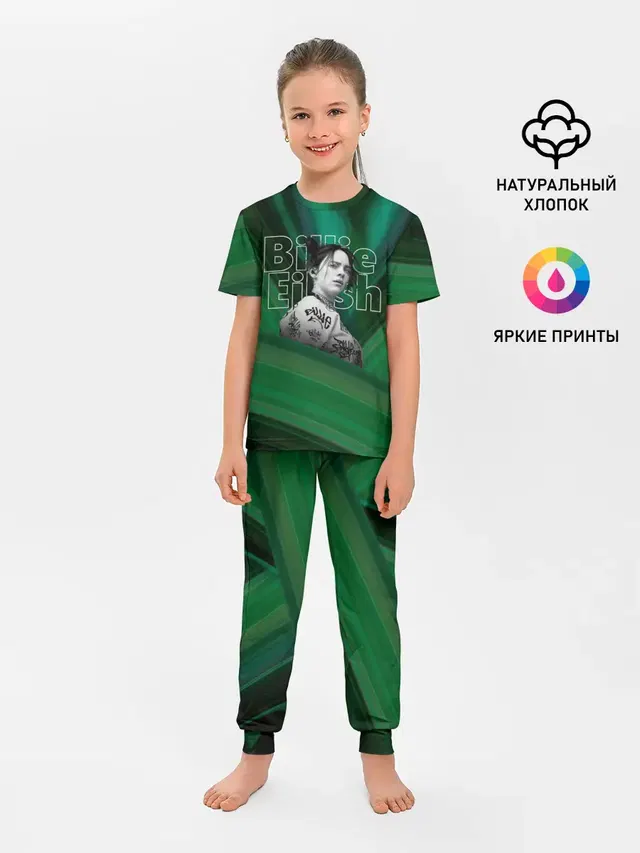 Детская пижама с брюками