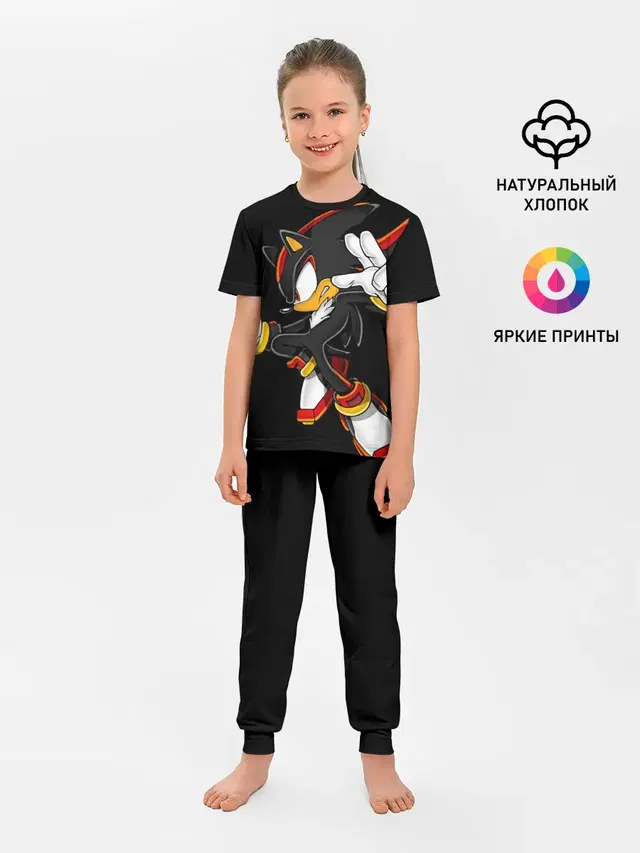 Детская пижама с брюками
