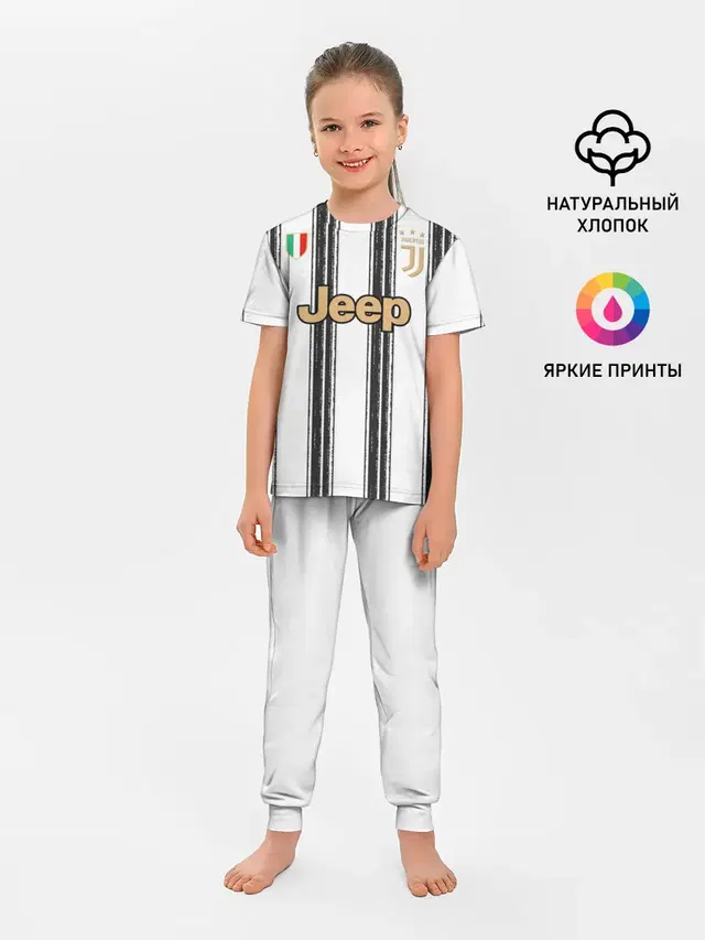 Детская пижама с брюками