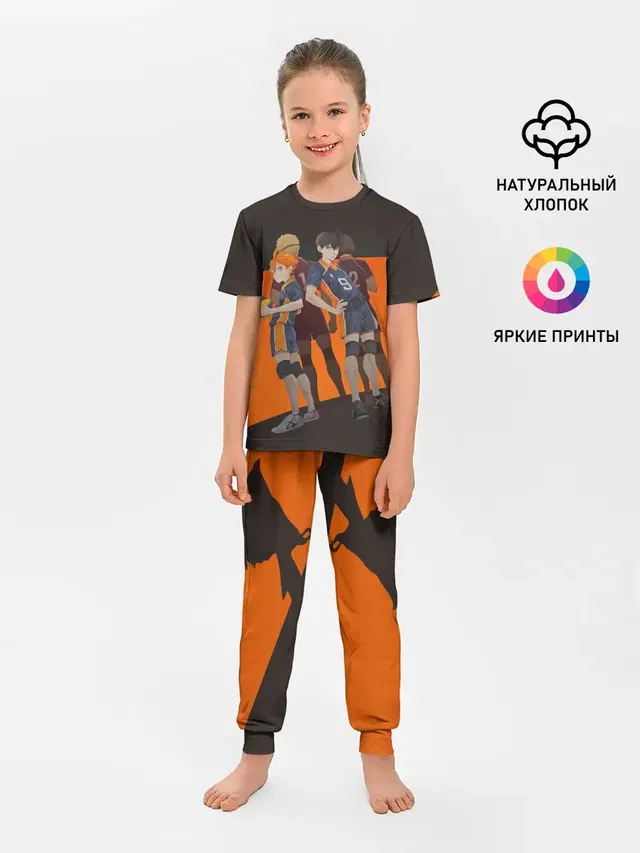 Karasuno оранжевая полоса