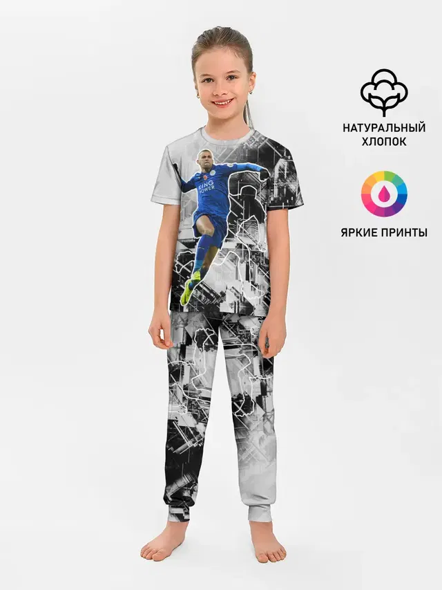 Прыжок