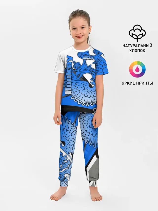 ХОККЕЙ | HOCKEY