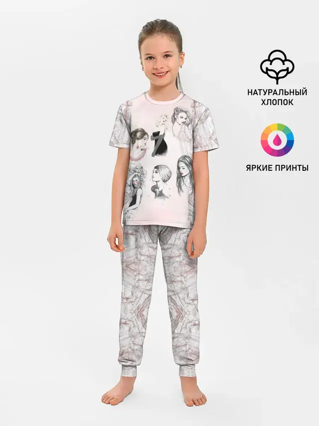 Детская пижама с брюками