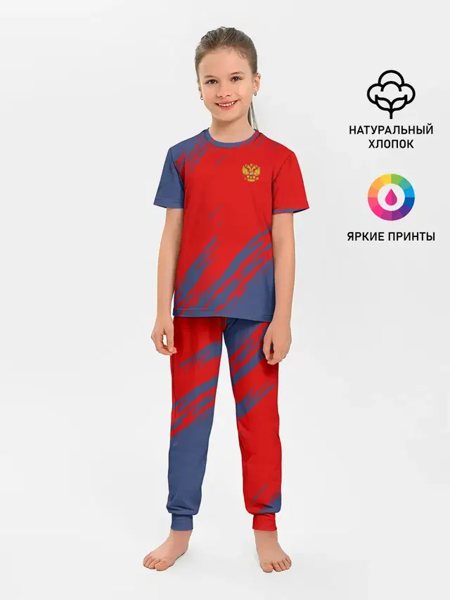 RUSSIA SPORT