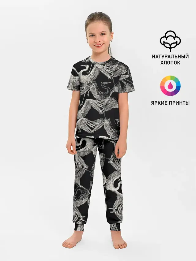 Белые Птицы