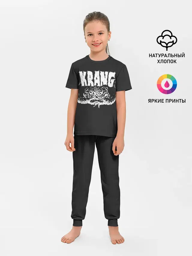 Krang