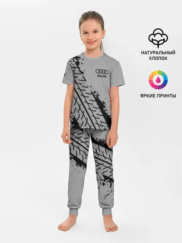 AUDI / АУДИ