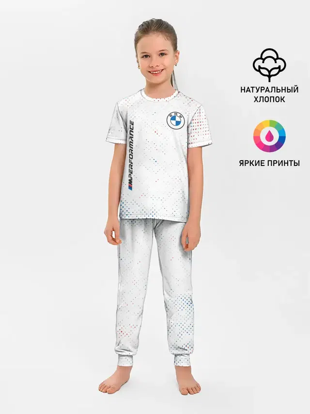 BMW / БМВ