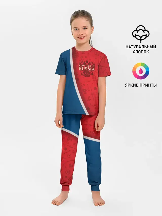 Football Russia