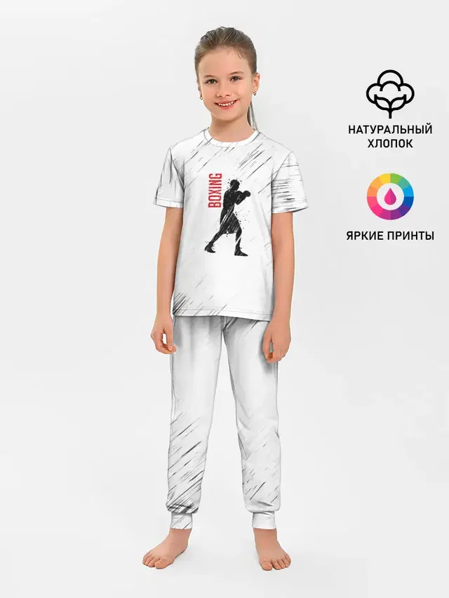 Бокс