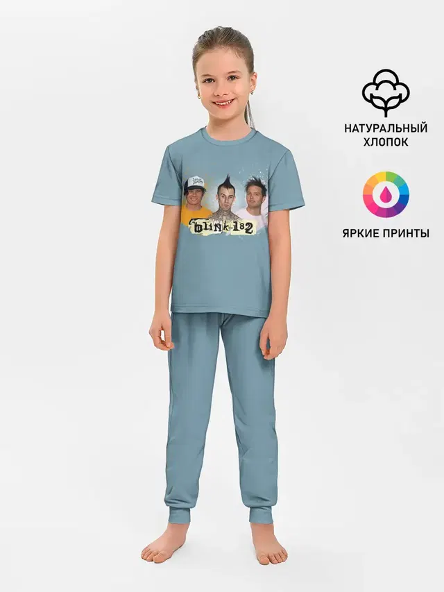 Детская пижама с брюками