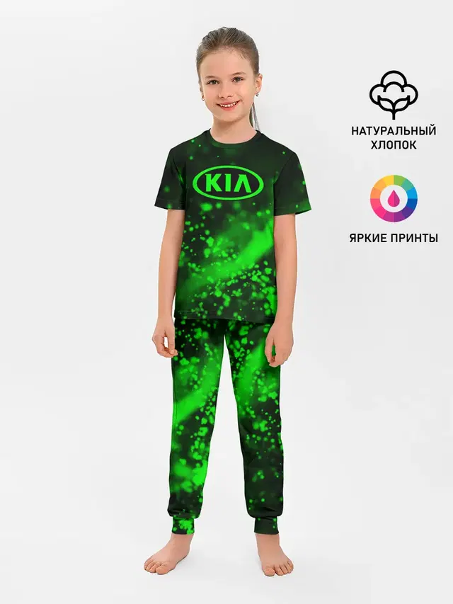 Детская пижама с брюками с принтом «Neon»