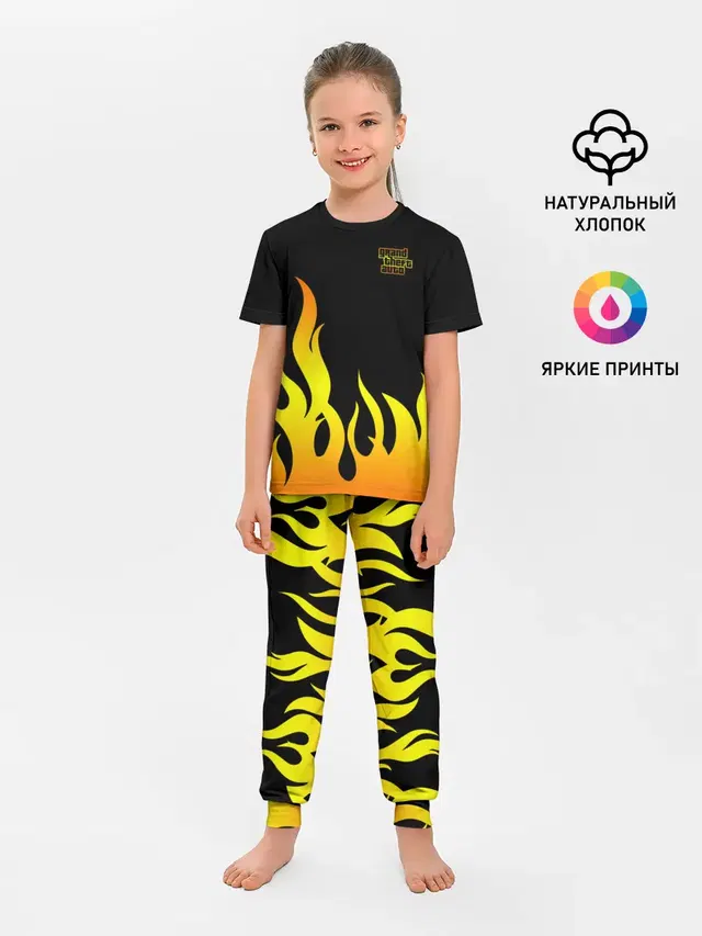 Детская пижама с брюками