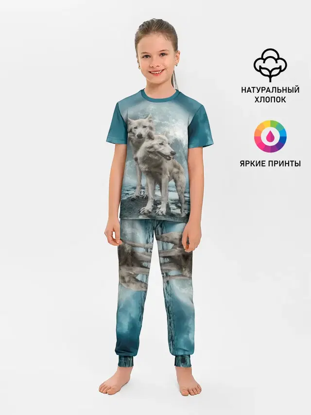 Волки